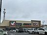周辺：【無印良品ヨークタウン郡山桑野店】　徒歩1分 54m