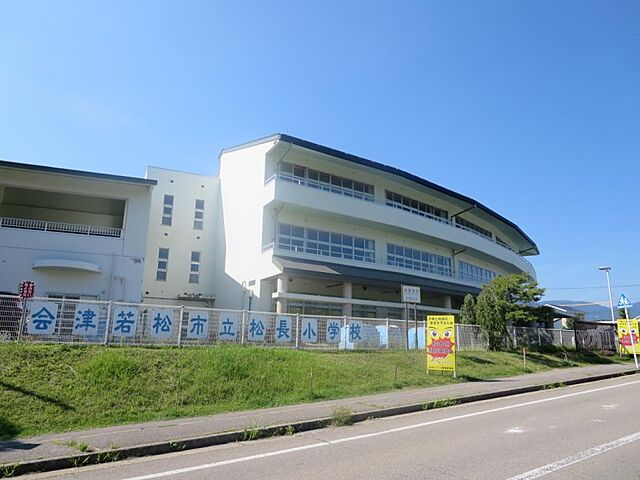 周辺 会津若松市居合町7-20