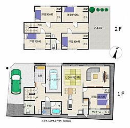 バルコニーの画像