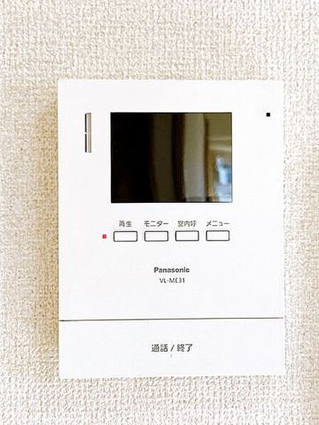 【リフォーム済】インターホンは新品に交換しました。モニター付きで来客を確認できるので安心ですね。