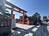 その他：【周辺施設】白山神社まで約1000m(徒歩約14分)です。