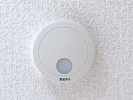 【同仕様写真】火災報知器はキッチンや各居室に設置します。