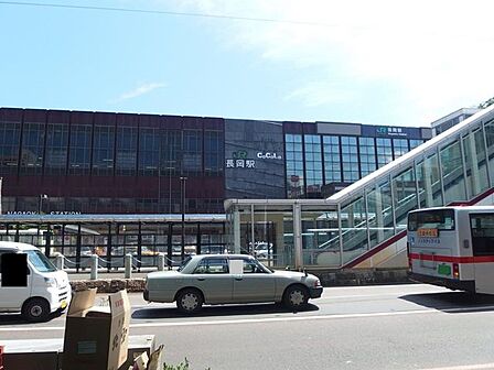 長岡駅(JR東日本 信越本線) 【周辺環境】長岡駅まで約1080m（徒歩約14分）です。