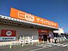 周辺：【周辺環境】ザ・ビッグエクストラ　さくら店まで約5.3ｋｍ 5300m