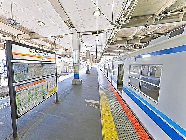 周辺を拡大表示