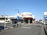 周辺：フードオアシスOTANI荒町店まで約800ｍ