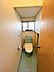 トイレ：【10/12まで期間限定現況販売】トイレの写真です。