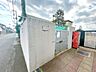 その他：共用部　ゴミ捨て場