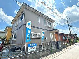 稲敷郡阿見町大字阿見 戸建て