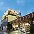 周辺：ドン・キホーテ　パウつちうらきた店様まで約850m（徒歩11分）