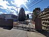 周辺：石岡市立南小学校 南小学校まで700ｍ（徒歩約9分）。お友達と会話を楽しみながら登下校ができますね。 860m