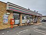 周辺：セブンイレブン茎崎上岩崎店様まで約1ｋｍと遠くない距離。自転車でもお買い物に行ける距離で便利ですね。 1000m