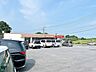 周辺：セイコーマート土浦大畑店 徒歩5分。 400m
