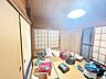 室内：【リフォーム中10/12更新】1階和室（南東側）写真です。畳交換、クロス張替え、LED照明交換予定です。和室の部屋が1部屋あると落ち着きますね。