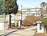 周辺：東部中学校まで約0.75km。教育施設が身近に揃い、お子様の成長を見守れる環境です。 1300m