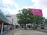 周辺：イオンノア店まで約850ｍです。生鮮食品から日用品までこちらで揃います。毎日のお買い物ご利用されてはいかがでしょうか。