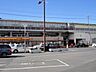 周辺：大網駅(JR東日本 外房線) 大網駅：5.6kｍ（支店者21分）(車11分)電車をご利用の際はこちらの駅をご使用ください。 4540m