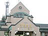 周辺：新桐生駅(東武 桐生線) 徒歩35分。【駅】新桐生駅まで2830ｍ（徒歩36分） 2750m