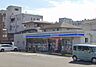 周辺：【周辺環境/コンビニ】ローソン高崎片岡一丁目店様まで700ｍ（徒歩9分）24時間営業のコンビニは、困ったときの大きな味方です。