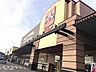 周辺：ローソン高崎小八木町店 【周辺環境/スーパー】ベルク高崎大八木町店様まで1.8km(車3分)です。 1800m