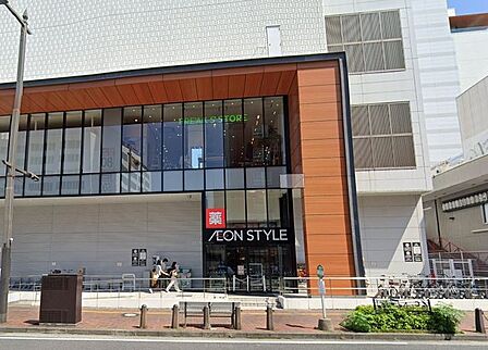 【周辺環境/スーパー】イオンスタイル高崎駅前店様まで880ｍ（徒歩11分）です。