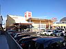 周辺：赤城南 【スーパー】ベルク渋川店様まで約3.3km（お車で7分）。 2900m