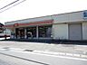 周辺：【コンビニ】ヤマザキショップヨシダ様まで約260ｍ（徒歩4分）。