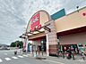 周辺：ベルク鴻巣駅前店 ベルク 鴻巣宮前店様まで徒歩約8分（約550ｍ）です。何か足りないものがあるとき、すぐにスーパーへ行けると助かりますよね。