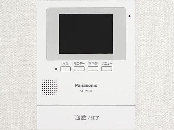 室内を拡大表示