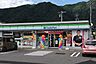 周辺：【周辺情報・コンビニ】ファミリーマート上田常磐城店様まで850ｍ（徒歩12分）生活で欠かせない24時間利用できるコンビニ。買い忘れた調味料やスイーツ・おつまみ等歩いてでも行ける距離は嬉しいです。