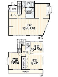 長野市大字稲葉2695-11