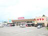 周辺：【周辺環境/スーパー】キラヤ伊賀良店様まで約2380ｍ(車6分)