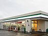 周辺：【周辺環境/コンビニ】ファミリーマートJA西箕輪店様まで約200ｍ(徒歩3分)