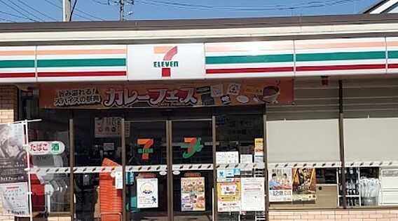 【コンビニ】セ...