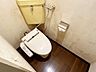 トイレ：【リフォーム中　トイレ】トイレは新品のものに変更します。