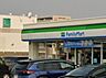 周辺：【コンビニエンスストア】ファミリーマート沼津新沢田町店まで510ｍ。徒歩6分。