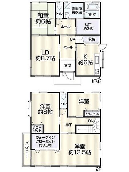 間取りを拡大表示