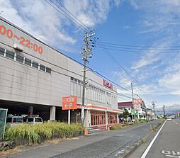 周辺施設の画像