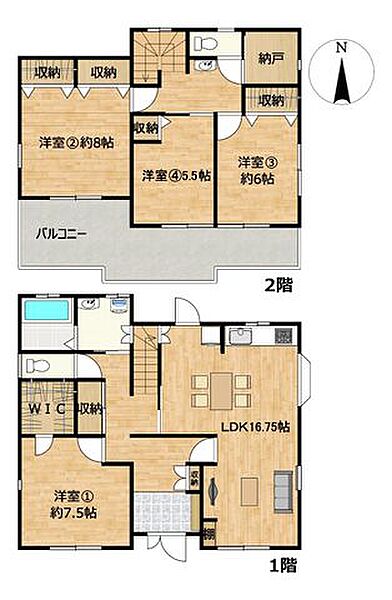 間取りを拡大表示