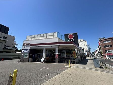 ピアゴ半田店 徒歩13分。 1030m