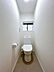 トイレ：1階トイレです。