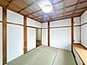 和室：1階南東側和室です。