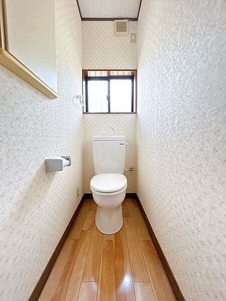 トイレを拡大表示