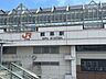 周辺：岐阜駅(JR東海 東海道本線) 徒歩74分。岐阜駅までお車で約5分です。 5850m