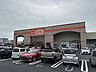 周辺：ザ・ビッグ岐南店までお車約2分。 700m
