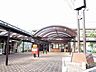 周辺：JR東海道線穂積駅まで1.4km（徒歩約18分）です。名古屋までの通勤にご利用いただけます。 1400m