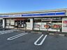 室内：ローソン玉城町佐田店様　約750ｍ