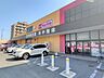周辺：【近隣写真】マックスバリュ港町店まで約800ｍ 750m