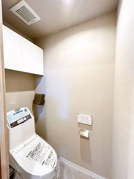 【リフォーム済】トイレです
