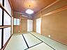 和室：【現況】6畳和室です。